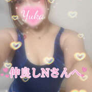 ヒメ日記 2025/09/11 12:42 投稿 ゆうか Hip's千葉駅前店