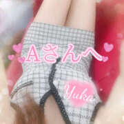 ヒメ日記 2025/09/12 12:52 投稿 ゆうか Hip's千葉駅前店