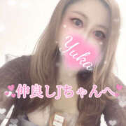 ヒメ日記 2025/09/16 13:22 投稿 ゆうか Hip's千葉駅前店