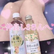 ヒメ日記 2025/09/17 12:42 投稿 ゆうか Hip's千葉駅前店