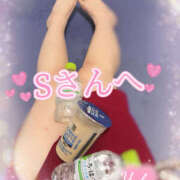 ヒメ日記 2025/09/26 12:42 投稿 ゆうか Hip's千葉駅前店