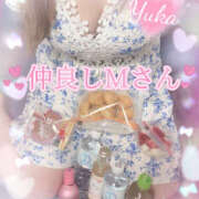 ヒメ日記 2025/09/30 22:32 投稿 ゆうか Hip's千葉駅前店