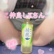 ヒメ日記 2025/10/13 17:42 投稿 ゆうか Hip's千葉駅前店