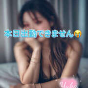 ヒメ日記 2025/10/28 08:32 投稿 ゆうか Hip's千葉駅前店