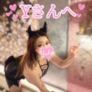 ヒメ日記 2025/10/30 17:03 投稿 ゆうか Hip's千葉駅前店