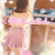 ヒメ日記 2025/11/10 16:52 投稿 ゆうか Hip's千葉駅前店