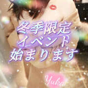 ヒメ日記 2025/11/10 22:02 投稿 ゆうか Hip's千葉駅前店