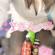 ヒメ日記 2025/11/12 18:12 投稿 ゆうか Hip's千葉駅前店