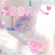 ヒメ日記 2025/11/13 15:42 投稿 ゆうか Hip's千葉駅前店