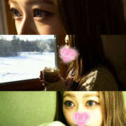 ヒメ日記 2025/11/15 18:22 投稿 ゆうか Hip's千葉駅前店