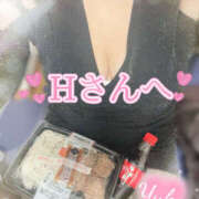 ヒメ日記 2025/11/25 17:42 投稿 ゆうか Hip's千葉駅前店