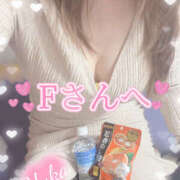 ヒメ日記 2025/11/27 19:32 投稿 ゆうか Hip's千葉駅前店