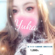 ヒメ日記 2025/12/06 09:52 投稿 ゆうか Hip's千葉駅前店