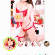 ヒメ日記 2025/12/09 08:34 投稿 ゆうか Hip's千葉駅前店