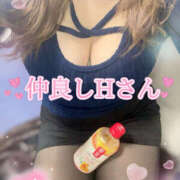 ヒメ日記 2025/12/16 16:52 投稿 ゆうか Hip's千葉駅前店