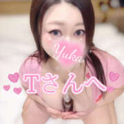 ヒメ日記 2025/12/31 01:52 投稿 ゆうか Hip's千葉駅前店