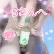 ヒメ日記 2026/01/03 15:44 投稿 ゆうか Hip's千葉駅前店