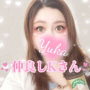 ヒメ日記 2026/01/08 15:42 投稿 ゆうか Hip's千葉駅前店