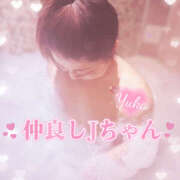 ヒメ日記 2026/01/08 20:52 投稿 ゆうか Hip's千葉駅前店