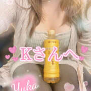 ヒメ日記 2026/01/15 18:22 投稿 ゆうか Hip's千葉駅前店