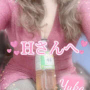 ヒメ日記 2026/01/19 17:22 投稿 ゆうか Hip's千葉駅前店