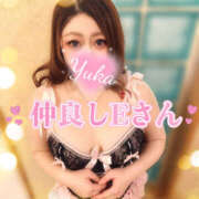 ヒメ日記 2026/01/21 19:42 投稿 ゆうか Hip's千葉駅前店