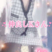 ヒメ日記 2026/01/21 20:02 投稿 ゆうか Hip's千葉駅前店