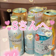 ヒメ日記 2026/01/24 05:12 投稿 ゆうか Hip's千葉駅前店