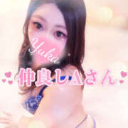 ヒメ日記 2026/01/24 20:12 投稿 ゆうか Hip's千葉駅前店