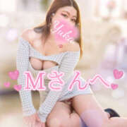 ヒメ日記 2026/01/25 04:42 投稿 ゆうか Hip's千葉駅前店