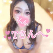 ヒメ日記 2026/01/29 22:32 投稿 ゆうか Hip's千葉駅前店