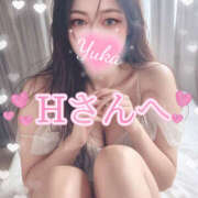 ヒメ日記 2026/02/02 00:12 投稿 ゆうか Hip's千葉駅前店