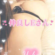 ヒメ日記 2026/02/18 17:02 投稿 ゆうか Hip's千葉駅前店