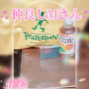 ヒメ日記 2026/02/26 23:42 投稿 ゆうか Hip's千葉駅前店