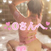 ヒメ日記 2026/02/28 01:42 投稿 ゆうか Hip's千葉駅前店