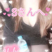 ヒメ日記 2026/03/01 20:57 投稿 ゆうか Hip's千葉駅前店