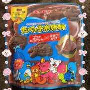 ヒメ日記 2026/03/01 23:18 投稿 ゆうか Hip's千葉駅前店