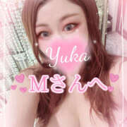 ヒメ日記 2026/03/07 14:46 投稿 ゆうか Hip's千葉駅前店