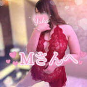 ヒメ日記 2026/03/13 23:12 投稿 ゆうか Hip's千葉駅前店