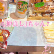 ヒメ日記 2026/03/26 21:52 投稿 ゆうか Hip's千葉駅前店