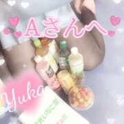 ヒメ日記 2026/04/05 18:23 投稿 ゆうか Hip's千葉駅前店