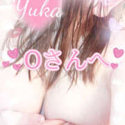 ヒメ日記 2026/04/05 18:52 投稿 ゆうか Hip's千葉駅前店