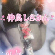 ヒメ日記 2026/04/09 00:22 投稿 ゆうか Hip's千葉駅前店