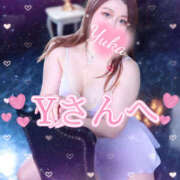 ヒメ日記 2026/04/20 22:12 投稿 ゆうか Hip's千葉駅前店