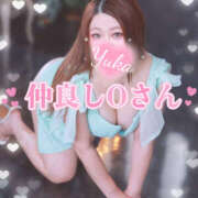 ヒメ日記 2026/04/21 14:02 投稿 ゆうか Hip's千葉駅前店