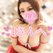 ヒメ日記 2026/04/25 03:12 投稿 ゆうか Hip's千葉駅前店