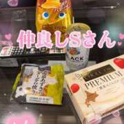 ヒメ日記 2026/04/26 00:52 投稿 ゆうか Hip's千葉駅前店