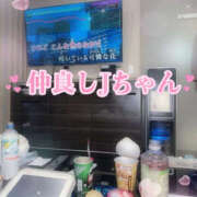 ヒメ日記 2026/05/02 23:32 投稿 ゆうか Hip's千葉駅前店