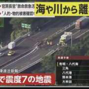 ヒメ日記 2026/07/28 17:46 投稿 ゆうか Hip's千葉駅前店