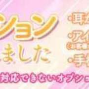 ヒメ日記 2023/12/03 23:30 投稿 のあ 熟女家 十三店